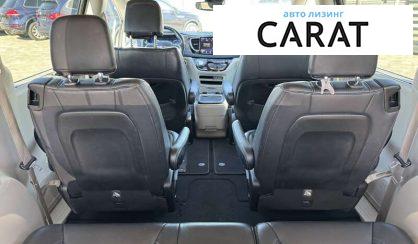 Chrysler Pacifica 2021 Chrysler Pacifica 2021