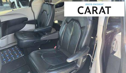 Chrysler Pacifica 2021 Chrysler Pacifica 2021