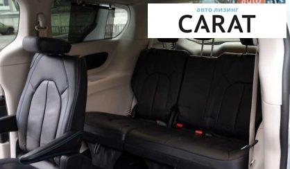 Chrysler Pacifica 2021 Chrysler Pacifica 2021