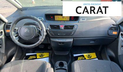 Citroen C4 Picasso 2010 Citroen C4 Picasso 2010