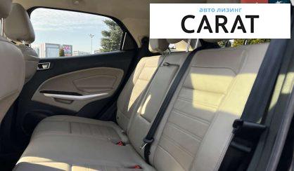 Ford EcoSport 2019
