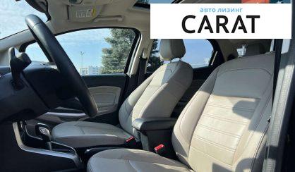 Ford EcoSport 2019