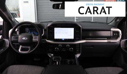 Ford F-150 2023 Ford F-150 2023