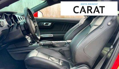 Ford Mustang 2017 Ford Mustang 2017