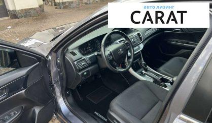 Honda Accord 2015