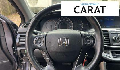 Honda Accord 2015
