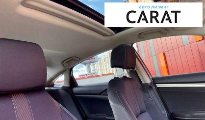 Honda Civic 2017