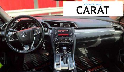 Honda Civic 2017 Honda Civic 2017