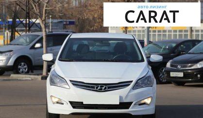 Hyundai Accent 2016 Hyundai Accent 2016