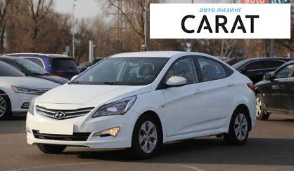 Hyundai Accent 2016 Hyundai Accent 2016