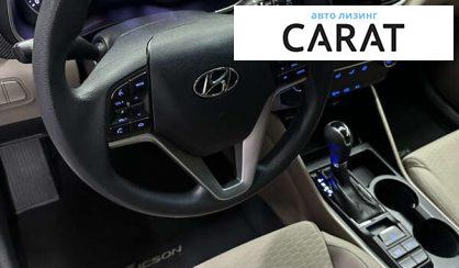 Hyundai Tucson 2019