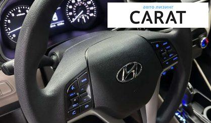 Hyundai Tucson 2019