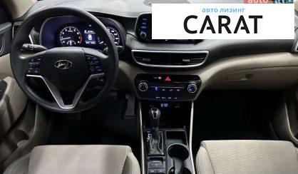 Hyundai Tucson 2019