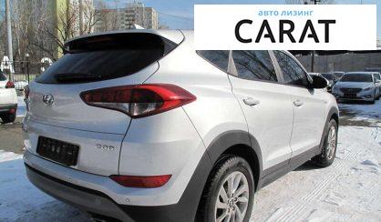 Hyundai Tucson 2017