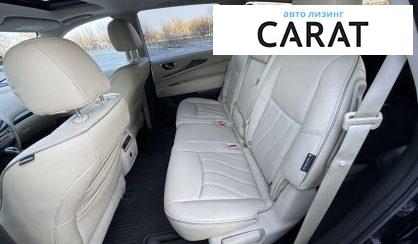 Infiniti QX60 2018
