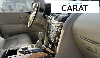 Infiniti QX80 2013 Infiniti QX80 2013