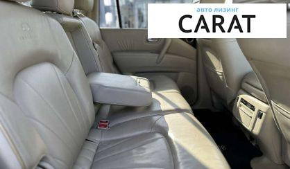 Infiniti QX80 2013 Infiniti QX80 2013