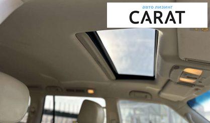 Infiniti QX80 2013 Infiniti QX80 2013