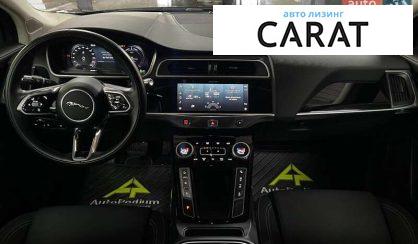 Jaguar I-Pace 2020 Jaguar I-Pace 2020