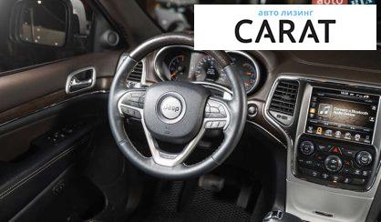 Jeep Grand Cherokee 2015