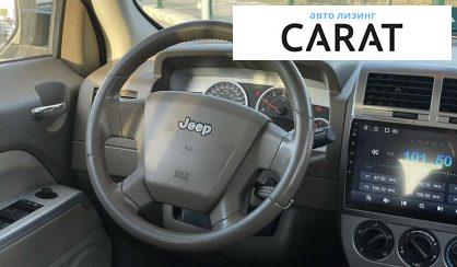 Jeep Patriot 2008 Jeep Patriot 2008