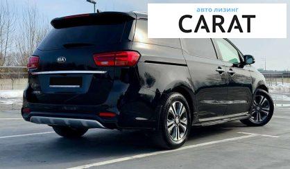 Kia Carnival 2020 Kia Carnival 2020