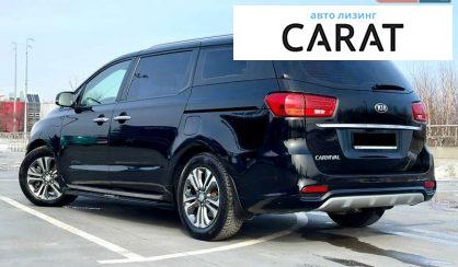 Kia Carnival 2020 Kia Carnival 2020