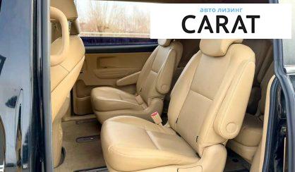 Kia Carnival 2020 Kia Carnival 2020