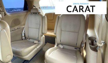 Kia Carnival 2020 Kia Carnival 2020