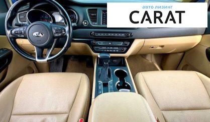 Kia Carnival 2020 Kia Carnival 2020