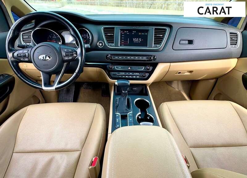 Kia Carnival 2020 Kia Carnival 2020