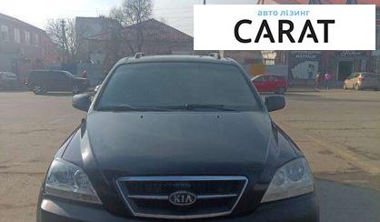Розглянути Kia Sorento 2005 Kia Sorento 2005 - авто лізинг Carat