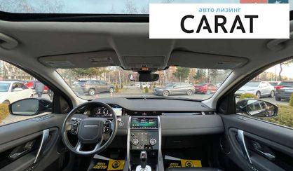 Land Rover Discovery Sport 2020 Land Rover Discovery Sport 2020