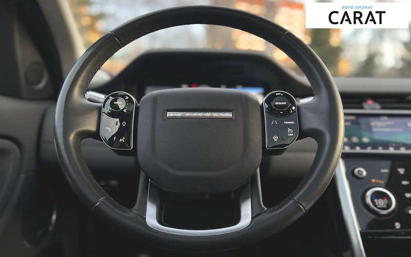 Land Rover Discovery Sport 2020 Land Rover Discovery Sport 2020