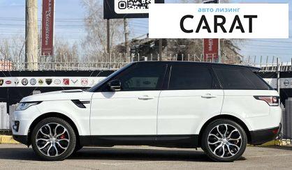 Land Rover Range Rover 2014