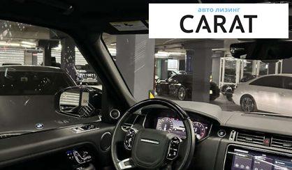 Land Rover Range Rover 2021 Land Rover Range Rover 2021