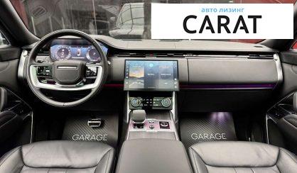 Land Rover Range Rover 2022
