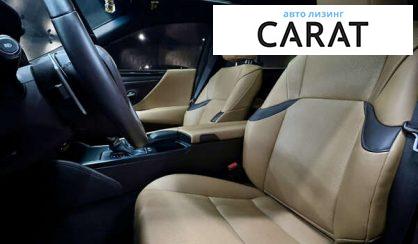 Lexus ES 2020