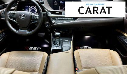 Lexus ES 2020