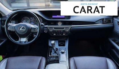 Lexus ES 2018 Lexus ES 2018
