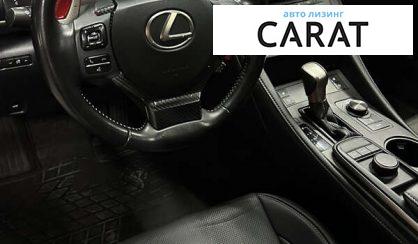 Lexus RC 2015 Lexus RC 2015