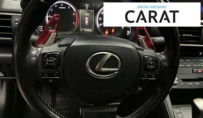 Lexus RC 2015 Lexus RC 2015
