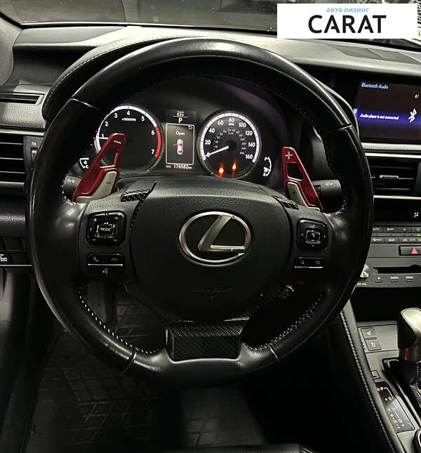 Lexus RC 2015 Lexus RC 2015