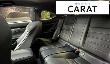 Lexus RC 2015 Lexus RC 2015