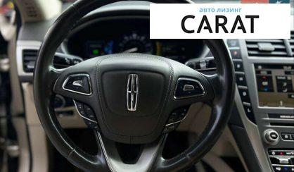 Lincoln MKZ 2017