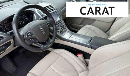 Lincoln MKZ 2019