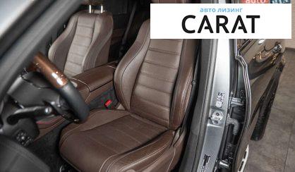 Mercedes-Benz GLS-Class 2022 Mercedes-Benz GLS-Class 2022