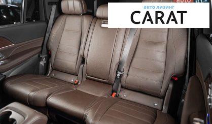 Mercedes-Benz GLS-Class 2022 Mercedes-Benz GLS-Class 2022