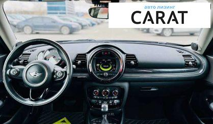 MINI Clubman 2017 MINI Clubman 2017