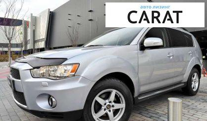 Розглянути Mitsubishi Outlander XL 2011 Mitsubishi Outlander XL 2011 - авто лізинг Carat